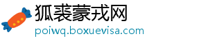 记者：多特2000万欧买断曼城租将扬库托，双方签约至2029年-狐裘蒙戎网